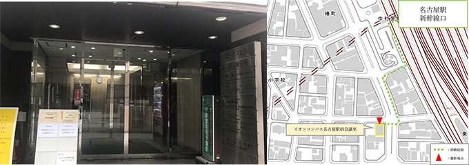 ビルに入ると正面にエレベーターが2基あります。5階まであがれば、「イオンコンパス名古屋駅前会議室」になります。