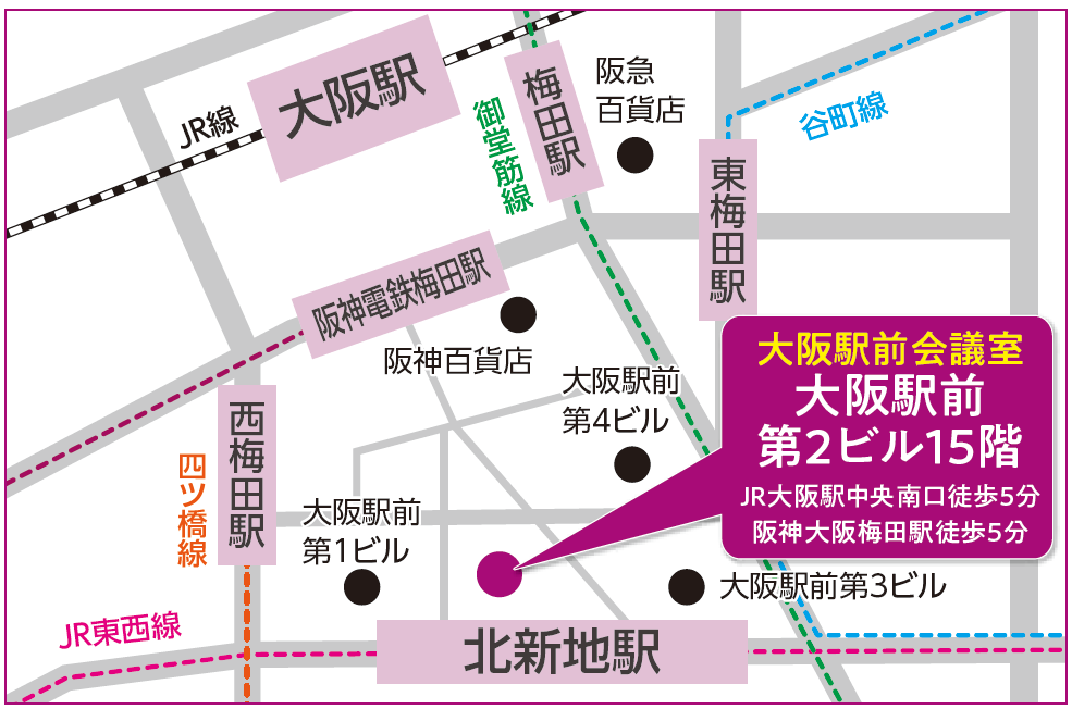 イオンコンパス アクセスマップ